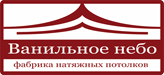 Главная